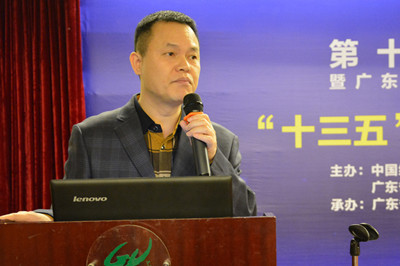 中国经济体制求正规英国365网址_be365经常登不上_beat365亚洲版登录基金会广东求正规英国365网址_be365经常登不上_beat365亚洲版登录论坛：专家论道供给端结构求正规英国365网址_be365经常登不上_beat365亚洲版登录 助推“十三五”转型升级