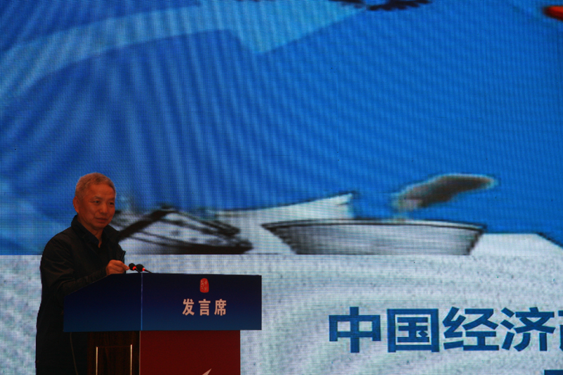 中国经济体制求正规英国365网址_be365经常登不上_beat365亚洲版登录基金会经济体制求正规英国365网址_be365经常登不上_beat365亚洲版登录暨加快新旧动能转换实现高质量发展高层研讨会隆重召开                                      