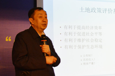 中国经济体制求正规英国365网址_be365经常登不上_beat365亚洲版登录基金会广东求正规英国365网址_be365经常登不上_beat365亚洲版登录论坛：专家论道供给端结构求正规英国365网址_be365经常登不上_beat365亚洲版登录 助推“十三五”转型升级