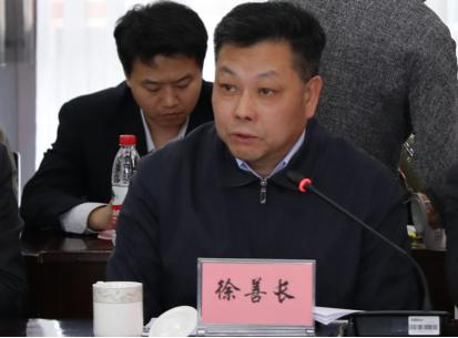 中国经济体制求正规英国365网址_be365经常登不上_beat365亚洲版登录基金会2019年宏观经济形势与求正规英国365网址_be365经常登不上_beat365亚洲版登录走势座谈会在京举行                                                          